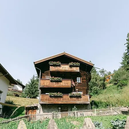 Apartment Rustic For 2 -4 Persons *